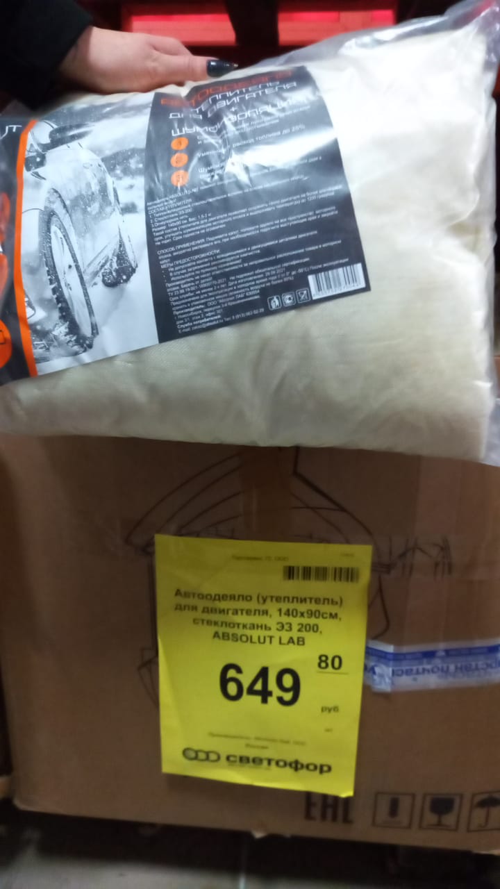 c19c84df-699c-4fe3-89ba-7062286bda7e.JPG