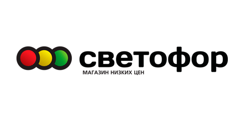«Светофор» Губкинский
