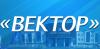 «Губкинская телерадиокомпания «Вектор»
