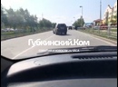 ДТП напротив Престиж Центра