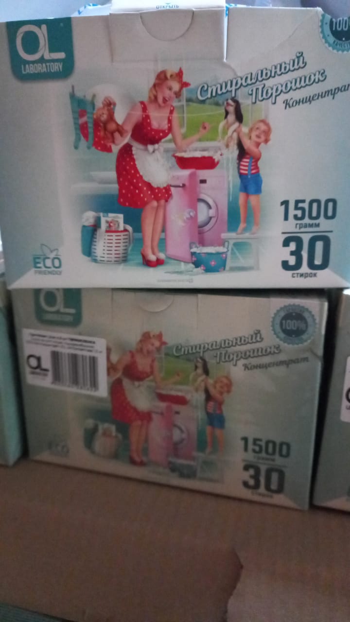 75fef813-ab45-4642-a331-eb070cf24edf.JPG