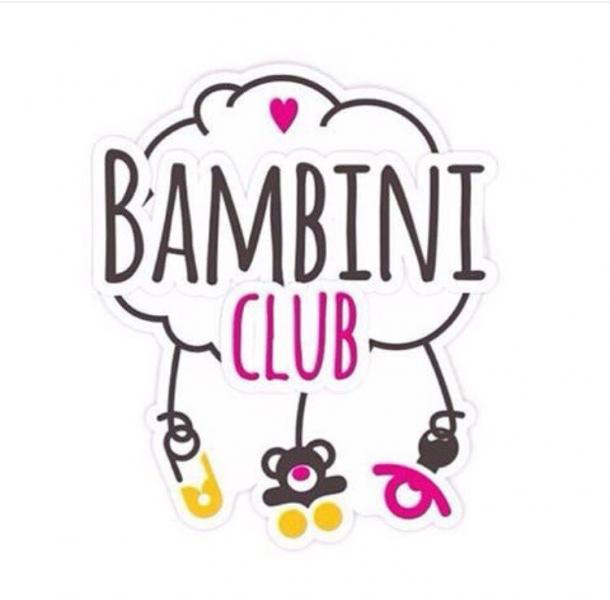 Частный детский сад сети Bambini Club в Губкинском Губкинский