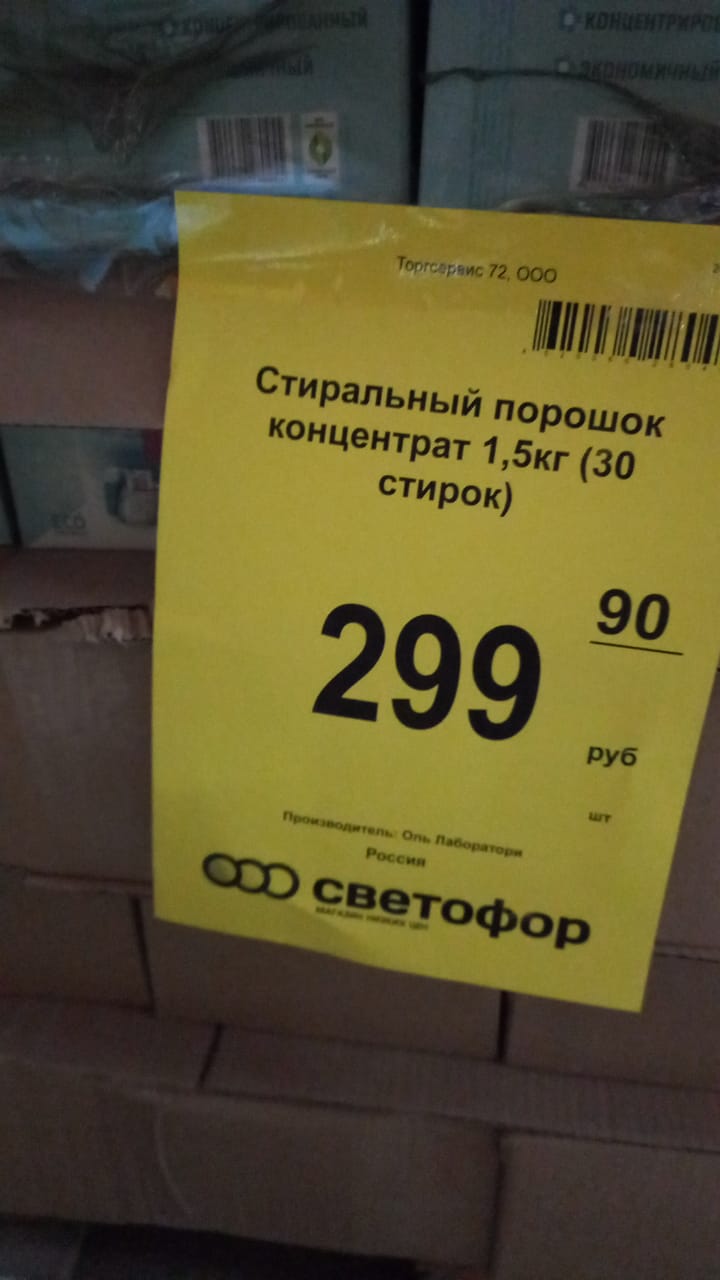 6fa88687-943a-4bf0-b3ab-96b83a987536.JPG
