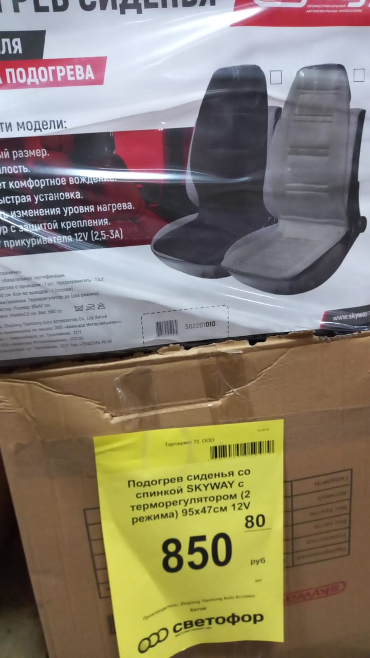 bb63e071-315b-4ffd-9fde-94cf1d04cce1.JPG