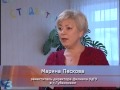 Булочка или бонус к зачёту (6+)