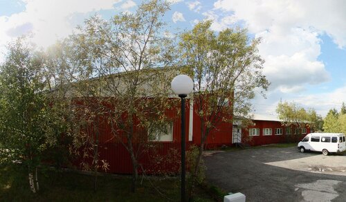 Городская ветеринарная клиника