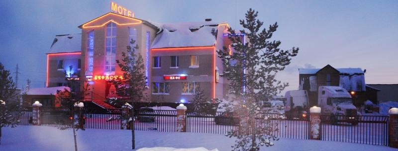Берлога