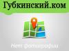 ИП Русу