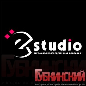 Рекламно-производственная компания "Ё-студия"