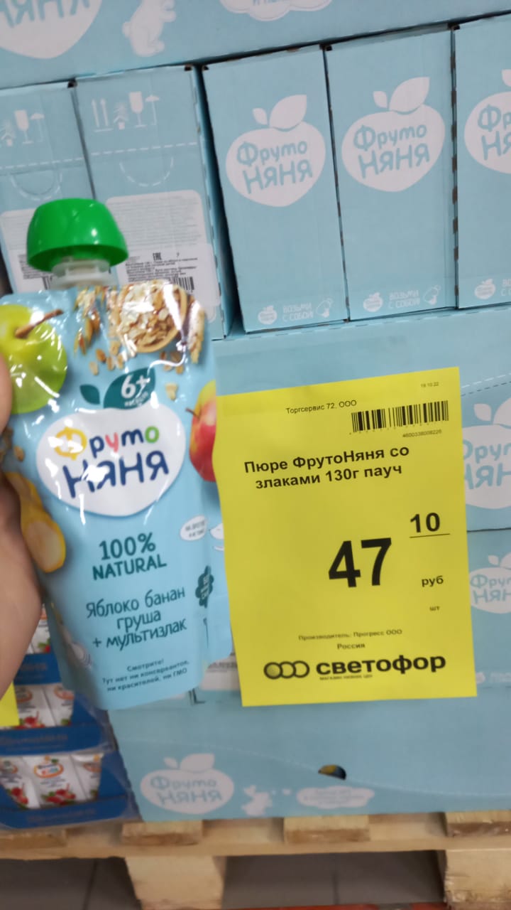 c8009b02-94e9-4e2b-a344-411f8ffb3672.JPG