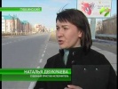 В преддверии отпусков в Губкинском прошла акция «Узнай о своих долгах»