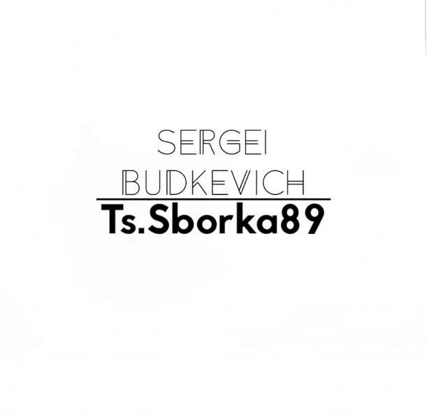 Онлайн-студия мебели «ТССБОРКА»