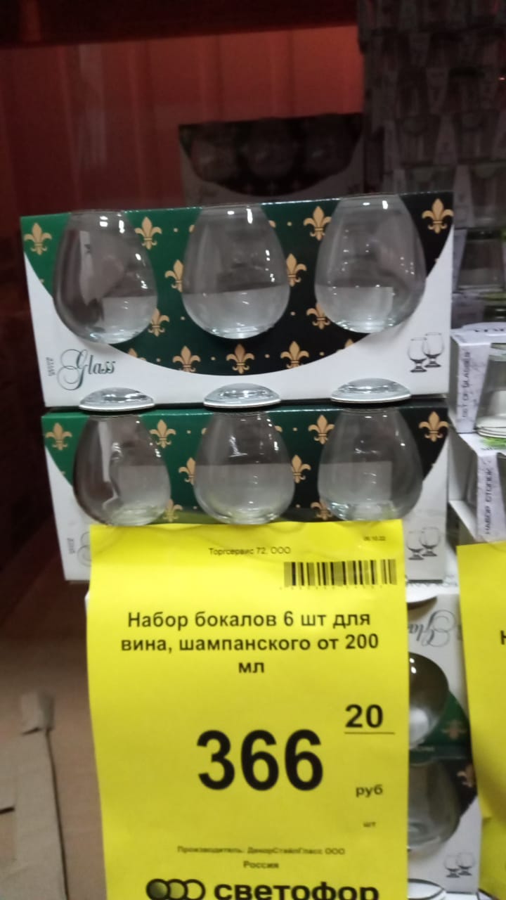 5704d7ca-0797-4777-8eef-c5e1df8abdac.JPG