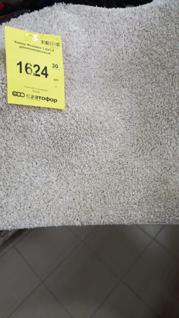 936335ee-adb6-4ce3-9816-d9cd48123b89.JPG