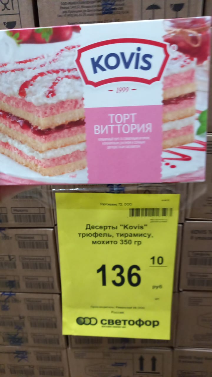 4405215b-0f50-419f-a7b6-e26f3f94ea92.JPG