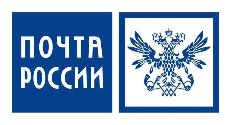 Губкинский почта 6 мкр