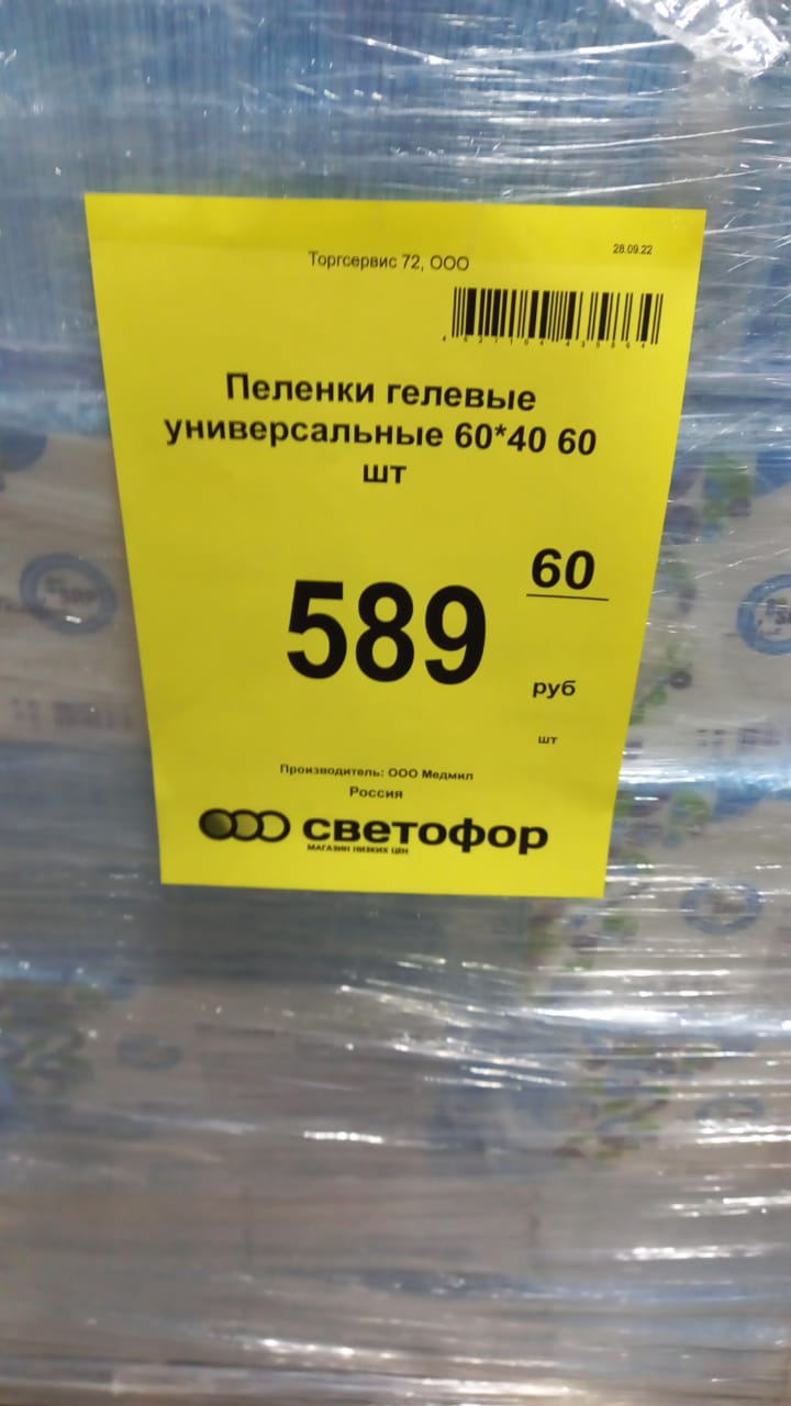 51f1344a-d3de-49ee-b363-3495a768607b.JPG