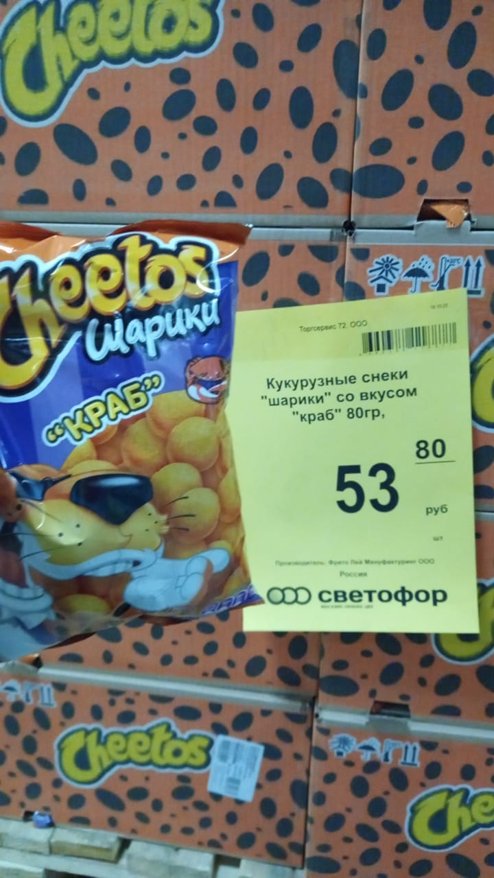 f3e5a8a4-8ed0-4910-96b6-23d7da074c9e.JPG