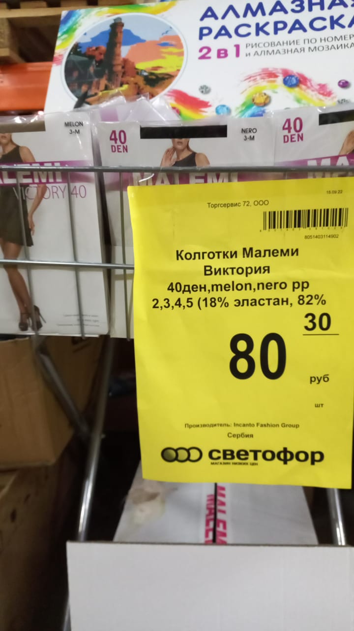 6e15a9a4-2c89-4933-abf1-8e7ebd7c7f33.JPG