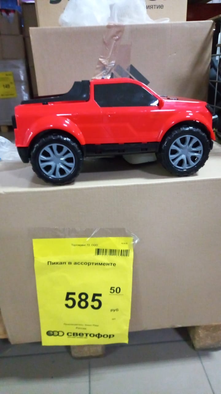 38ad6e75-7ee3-4147-80a4-15b1c69ad842.JPG