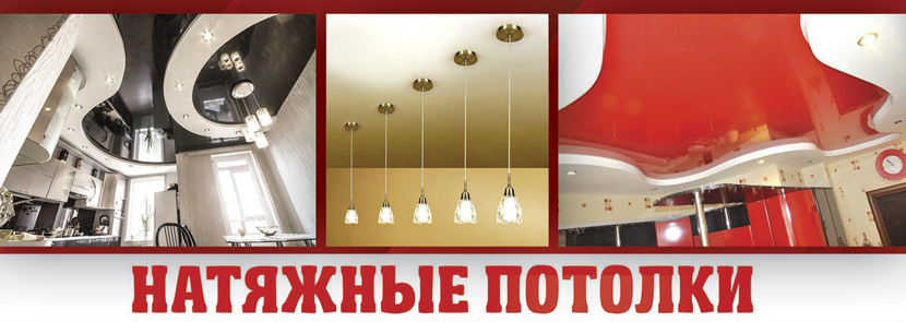мастер-окон-и-д-губкинский.jpg