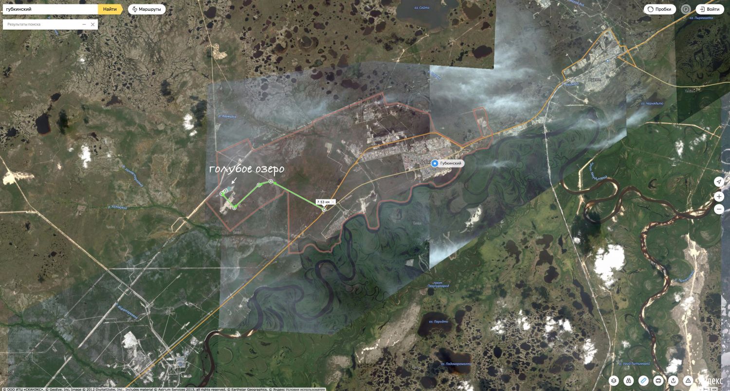 Голубое Озеро Губкинский.jpg