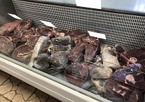 Мясо, рыба – магазин «ПИК»