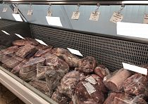 Мясо, рыба – магазин «ПИК»