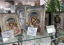 «КАРАВАН»