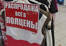 РУССКИЙ ТЕКСТИЛЬ & ЯМАЛЬСКИЕ ДЕЛИКАТЕСЫ. ГУБКИНСКИЕ СУВЕНИРЫ