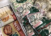 Мясо, рыба – магазин «ПИК»