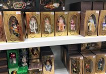 «КАРАВАН»