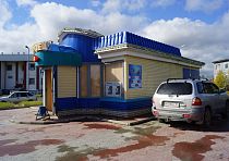 магазин рыболовных снастей "Золотая рыбка"
