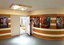 Кинотеатр «Олимп»