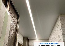 «Потолки Ямала»