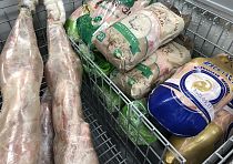 Мясо, рыба – магазин «ПИК»
