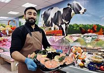 Мясной Рай