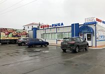 Мясо, рыба – магазин «ПИК»