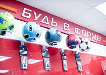 Магазин спортивных товаров «Мир спорта»