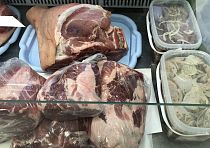 Мясо, рыба – магазин «ПИК»