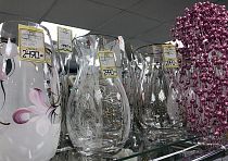 «КАРАВАН»