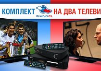 Триколор ТВ - Спутниковое телевидение России