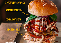 Краснодарский парень