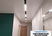 «Потолки Ямала»