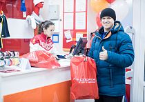 Магазин спортивных товаров «Мир спорта»