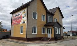 Сдам Помещение под офис или общежитие