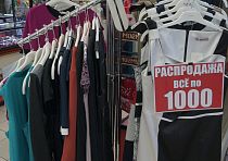РУССКИЙ ТЕКСТИЛЬ & ЯМАЛЬСКИЕ ДЕЛИКАТЕСЫ. ГУБКИНСКИЕ СУВЕНИРЫ