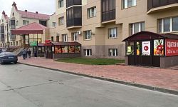 Сдаётся помещение в центре города 500 кв.м