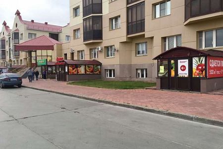 Сдаётся помещение в центре города 500 кв.м
