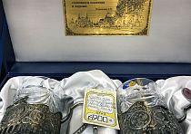 «КАРАВАН»